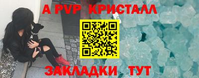 мяу мяу мука Заволжье