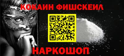 мяу мяу мука Заволжье