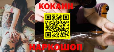 mdpv Жуковский