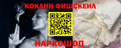 мяу мяу мука Заволжье