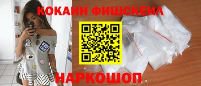 мяу мяу мука Заволжье