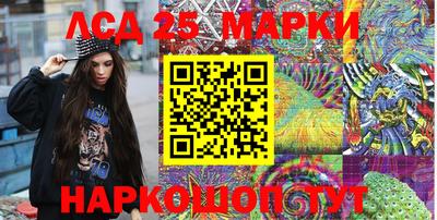 мяу мяу мука Заволжье