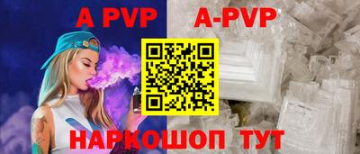 мяу мяу мука Заволжье