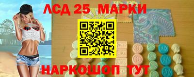 мяу мяу мука Заволжье