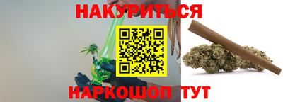 mdpv Жуковский