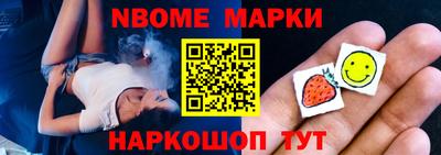 мяу мяу мука Заволжье