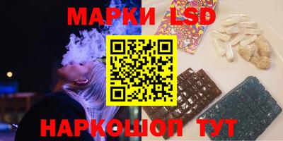 mdpv Жуковский
