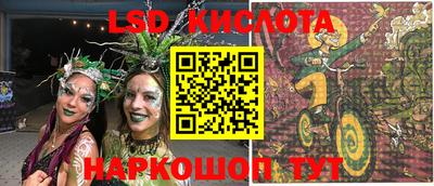 mdpv Жуковский