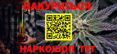 mdpv Жуковский