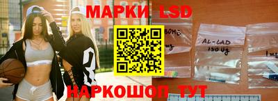 мяу мяу мука Заволжье