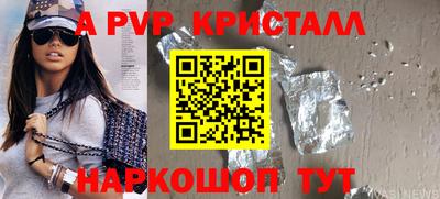 мяу мяу мука Заволжье