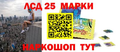 mdpv Жуковский