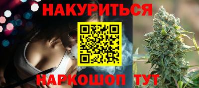 мяу мяу мука Заволжье