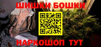 молекула духа Заводоуковск