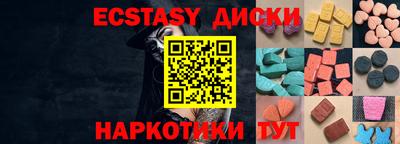 мяу мяу мука Заволжье