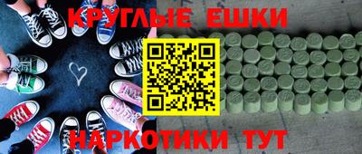 мяу мяу мука Заволжье