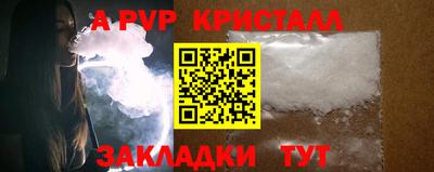 мяу мяу мука Заволжье