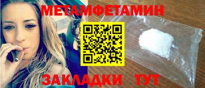 мяу мяу мука Заволжье