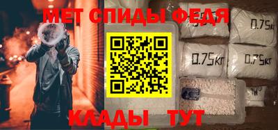 mdpv Жуковский