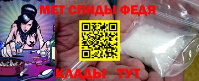 mdpv Жуковский