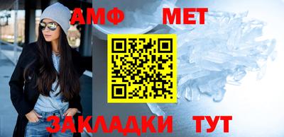 mdpv Жуковский