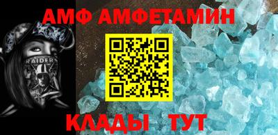 мяу мяу мука Заволжье