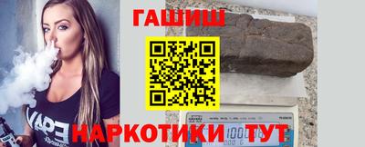 mdpv Жуковский