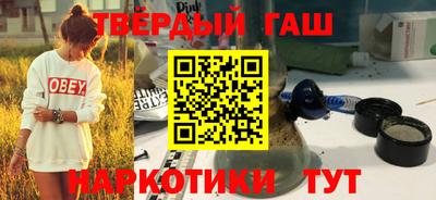 молекула духа Заводоуковск