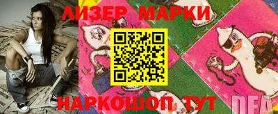 mdpv Жуковский