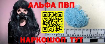 мяу мяу мука Заволжье