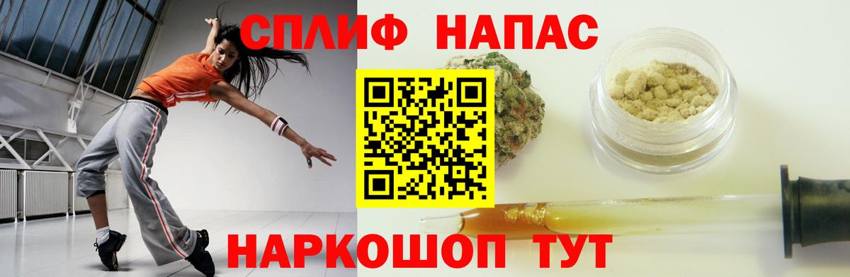 Канабис гибрид Вышний Волочёк